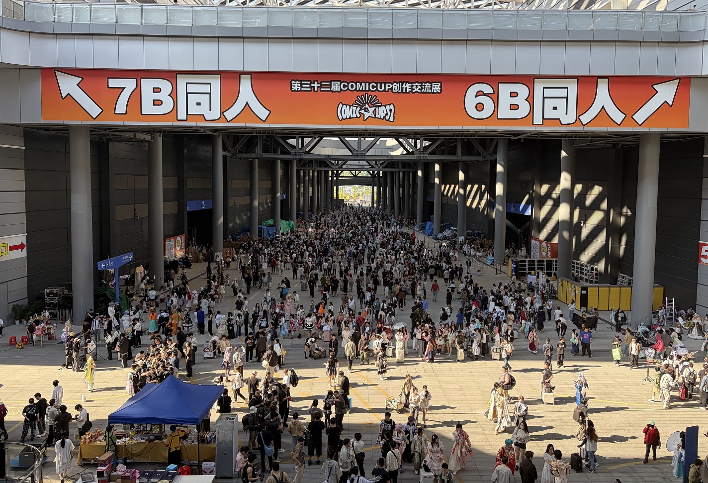 赶赴CP32现场，一场关于同人的盛宴
